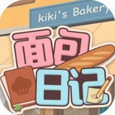 奇妙餐车营地地图