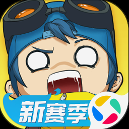 奇葩战斗家下载