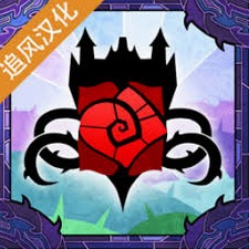 枪吻玫瑰演员表