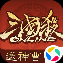 可以搞三国女角色的软件