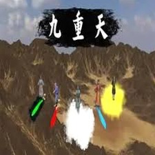 口袋妖怪九重天下载内置作弊中文