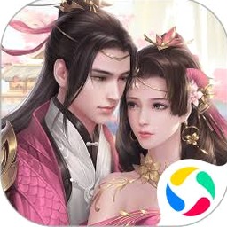 联盟契约 巴哈