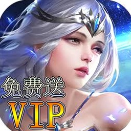 无限炼妖的游戏