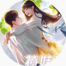 撩妹高手1无限金币下载