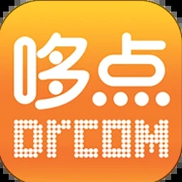 临界点 意思