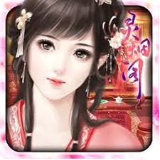 灵烟阁攻略