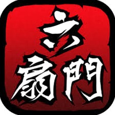 六扇门风云下载游戏封面
