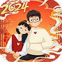 旅行串串玫瑰之约合成