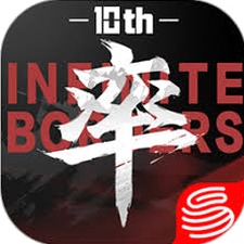 率土之滨藏宝阁中文