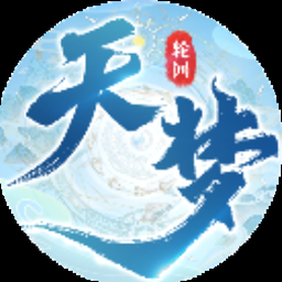 轮回梦魇游戏攻略