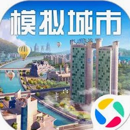 模拟城市我是市长pc重制版
