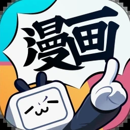 魔法禁书目录创约12无限金币版