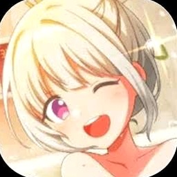 魔女的泡汤生活游戏下载