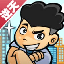 逆天富豪记txt下载游戏封面