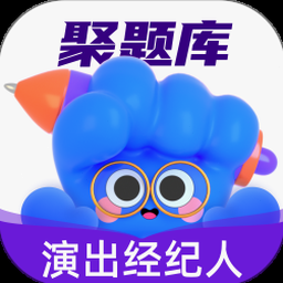 偶像活动stars剧场版