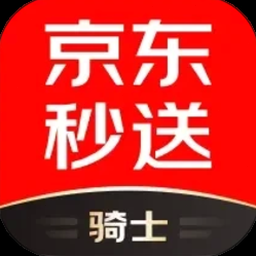 帕拉狗骑士汉化版安装包