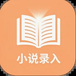 贫民翻身记下载游戏封面