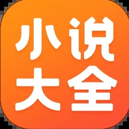 巨甜短篇合集小说游戏封面