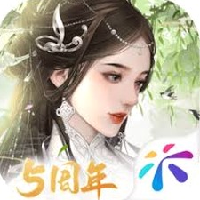 君心我心橙光