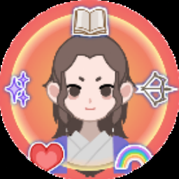 开局已是巅峰破解版