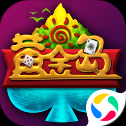 口袋妖怪白金光