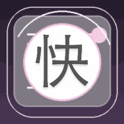 快穿之余生未央全文免费阅读