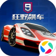 狂飙飞车 netflix