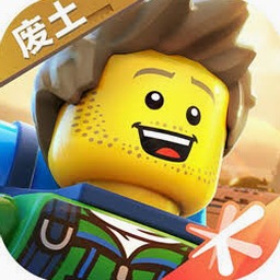 乐高无限电脑下载