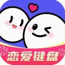 恋爱微微甜电视剧