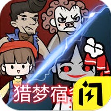 猎梦宿舍电脑下载MOD