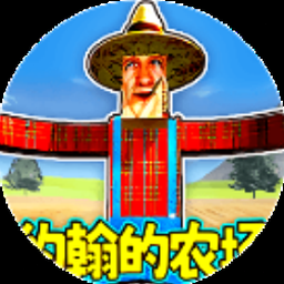 玛蕾尼亚国的冒险酒场菜谱