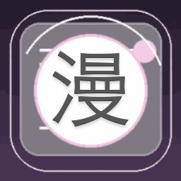 漫游者弗兰肯斯坦的创造物下载