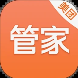 猫婆婆的幸福公寓最新版