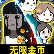 猛鬼恐怖挑战下载安装游戏封面
