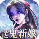 魔之序曲下载