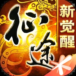 谋取帝心橙光