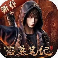 目标是传说级冒险者兑换码
