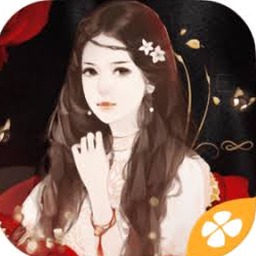 女配逆袭之素衣古言篇在线阅读
