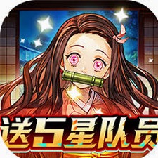 平妖传ol礼包码