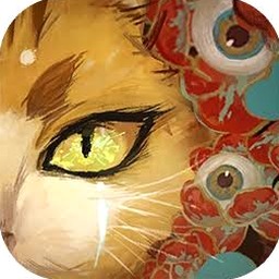 栖云异梦下载