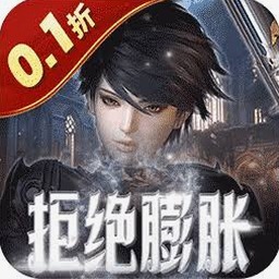 起源战纪兑换码