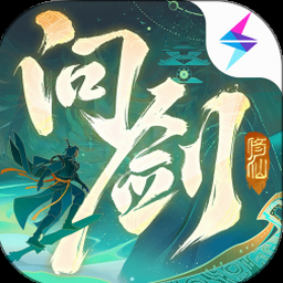 君生今世bgm游戏封面