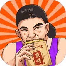 可口的披萨 第五章副本多人版