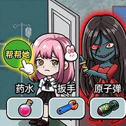 恐怖躲猫猫2无广告MOD版