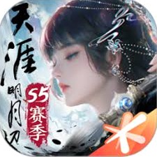 口袋仙踪最新破解版
