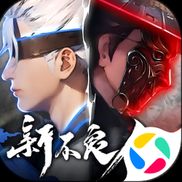 浪人末代武士内购版