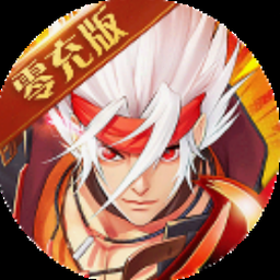 猎魔战纪破解版