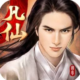 乱世战歌简谱