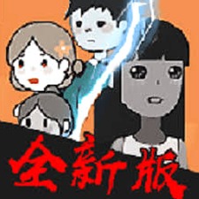 猛鬼宿舍bug公测手游