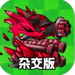 猛鬼宿舍bugapk